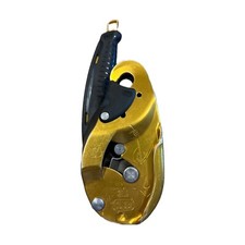 Petzl ID Self-braking Descender