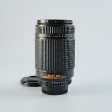 Excellent Nikon Af Nikkor 70-300mm F/4-5.6 D Ed Objectif de Zoom