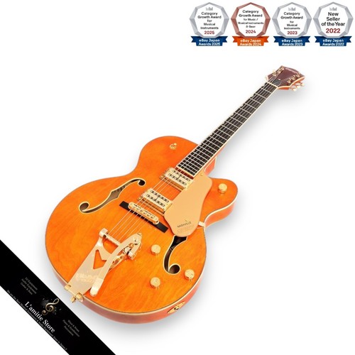 Guitare électrique gretsch - guitare,