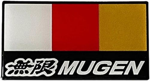 Emblème pot mugen - emblème,