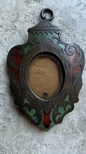 Ancien porte reliquaire