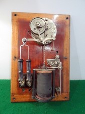 ANCIEN  ANTIQUE VINTAGE OLD