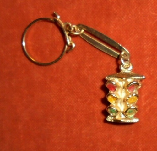 Porte clés rare feux - porte-clés,