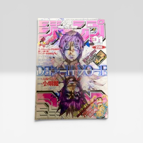Weekly shonen jump - weekly,