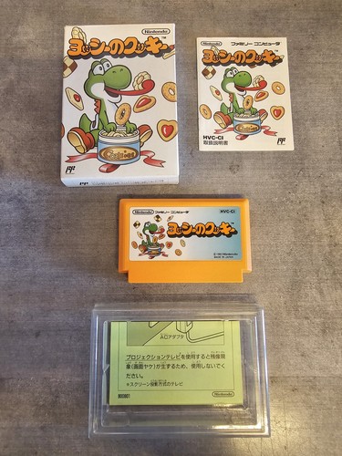 Yoshi cookies famicom - yoshi's,