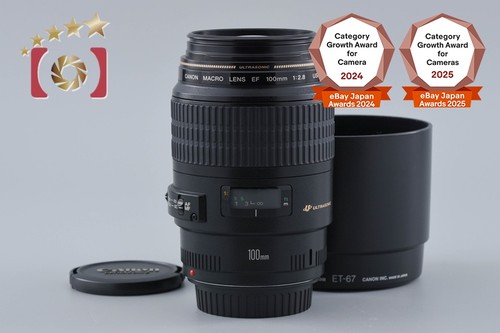 Canon 100mm 8 macro - 100mm, f/2.8