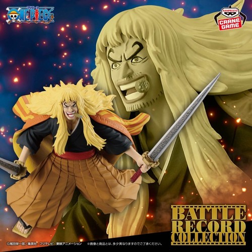One piece shiki figurine - one,