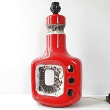 LAMPE DE TABLE OU DE SOL