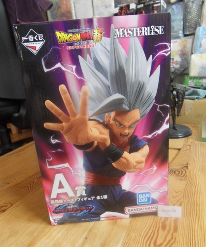 Figurine dragon ball ichiban - figurine,