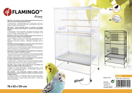 Volière oiseaux flamingo - oiseaux,