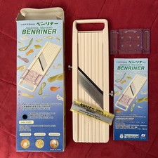 Benriner Slicer Mandolin, Japanese Vegetable Slicer w/Blades beige