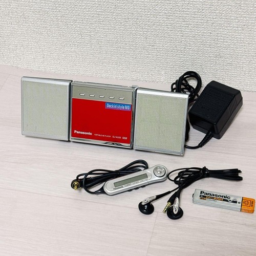 Lecteur portable panasonic - lecteur,