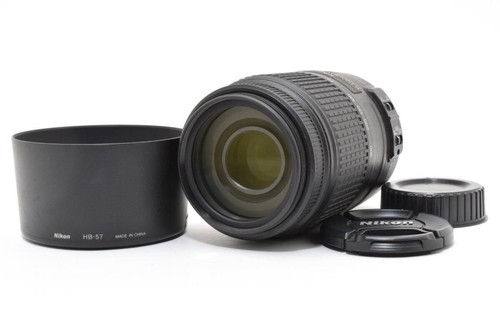 Objectif zoom nikon dx - objectif, af-s