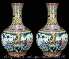 16.8 "Chine antique Qianlong