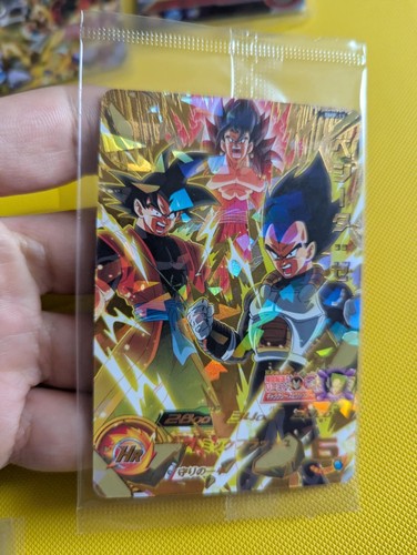 Carte super dragon ball - carte,