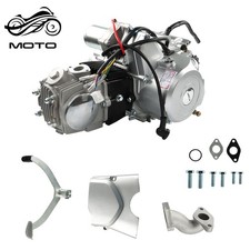 125cc 4 Stroke ATV Engine