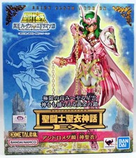 Saint Seiya Myth Cloth EX -