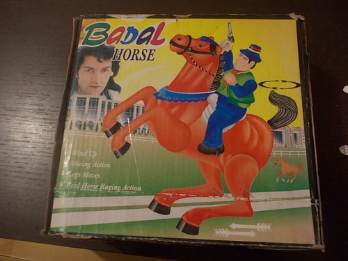 Cheval rodéo mécanique - , à