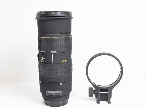 Objectif zoom sigma - zoom,