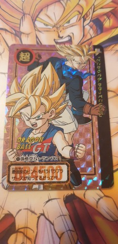 Carte dragon ball near mint - dragon,