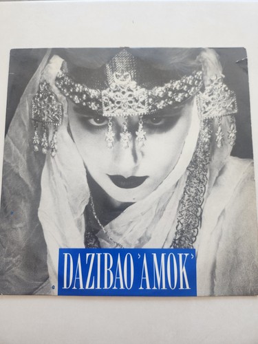 Dazibao mok lp - dazibao,
