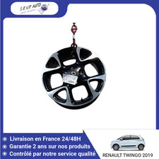 🇫🇷 JANTE ALUMINIUM