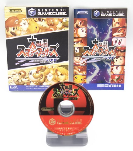 Super smash bros - smash, melee