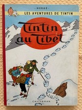 TINTIN / HERGE - TINTIN AU