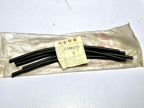 Honda c90 c100 c102 c105 - c100,