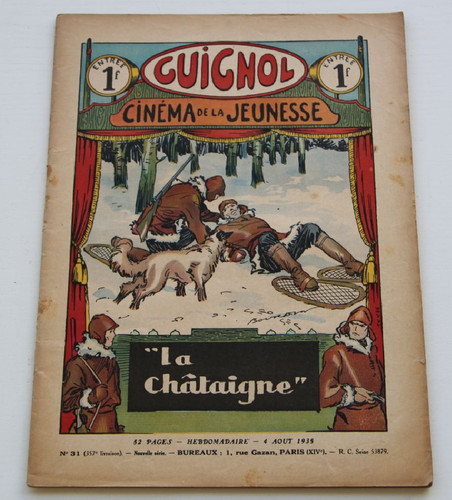 Ancien guignol cinema la - ancien,