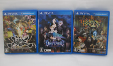 Psvita Oboro Muramasa, Du