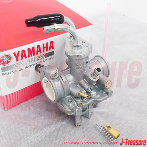 Yamaha zinger pw50 - yamaha,