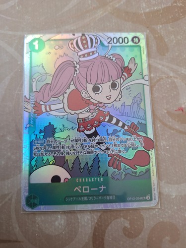 Perona op12 034 carte - perona,