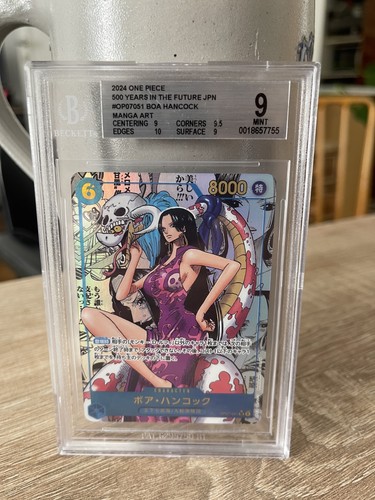 Bgs boa hancock manga - 9,
