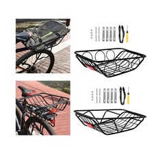 Panier arrière pour vélo