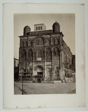 Brothers Bisson, facade of St. Peter's Cathedral, Angoulême, 1856 Vintage pri