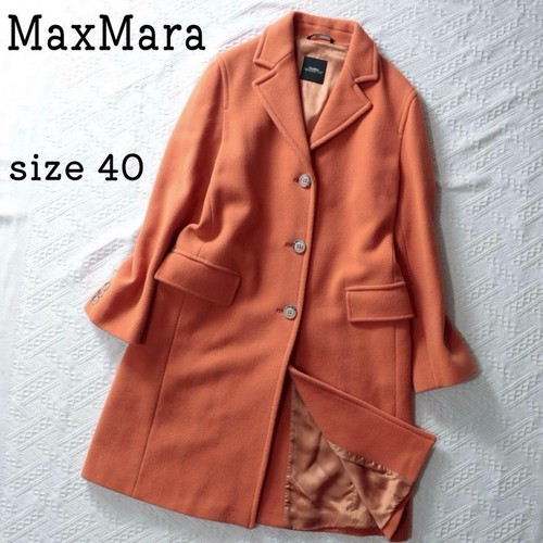 Manteau long max - manteau, chester