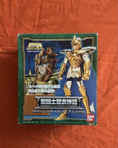 Bandai saint seiya myth - saint,