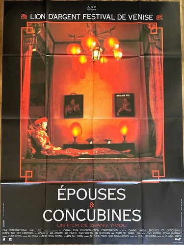 Affiche cinéma epouses - cinéma, et