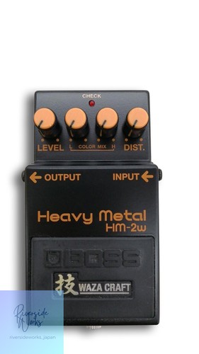 Pédale guitare boss 2w - de, hm-2w