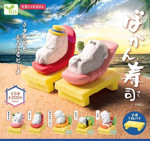 Vacation sushi set complet - set,