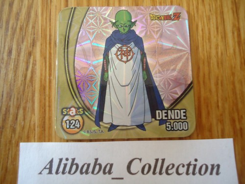 124 dende holo - ball, z