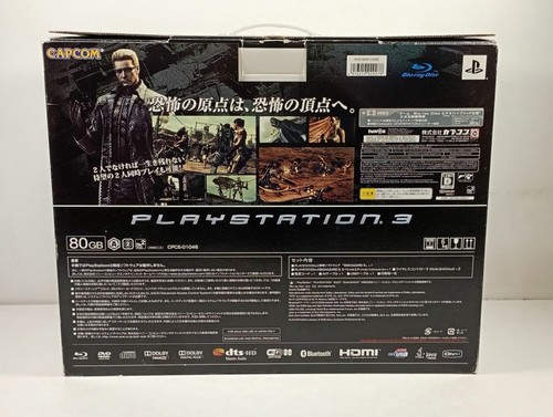 Console sony playstation - console, 3