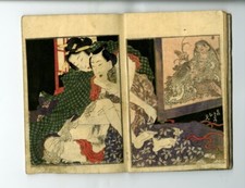 Livre d'impressions ancien sur bois Eisen Japan homme femme nuit nue futon ba...