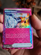 Prime Carcher 119/131 ACE SPEC Prismatic Evolutions 