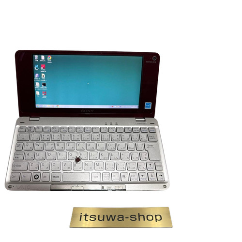 Portable ultraportable - pc,