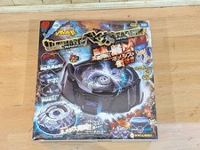 Beyblade Bb-120 Ultimate Beyta