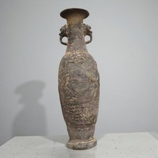 Vase chinois ancien en cuivre sculpté, décor en relief, art asiatique