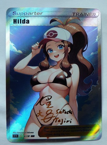Carte goddess story - goddess, holo