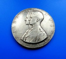 #0977# BELGIUM/ BELGIAN KING BAUDOUIN & FABIOLA MEDAL/ TIELT 1974